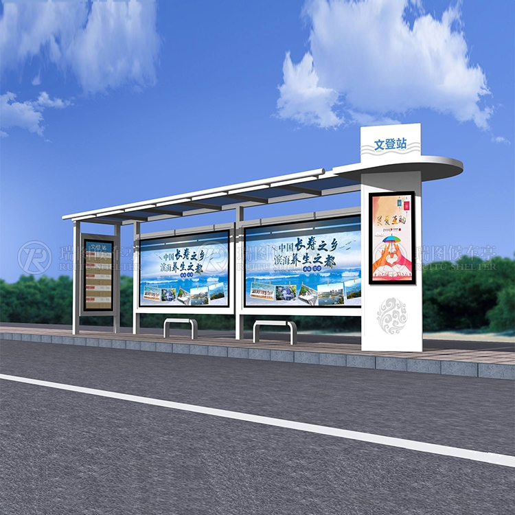 好看又好用的公交候車(chē)亭設(shè)計(jì)